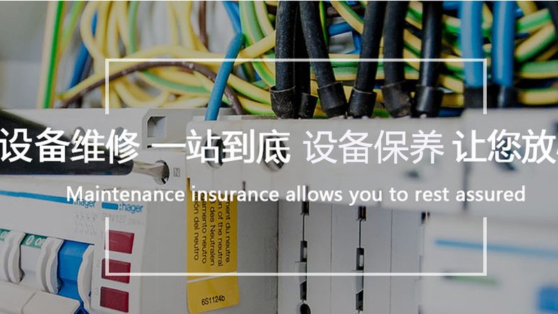 变频电机轴承型号分类：揭秘电机稳定运转的“心脏
