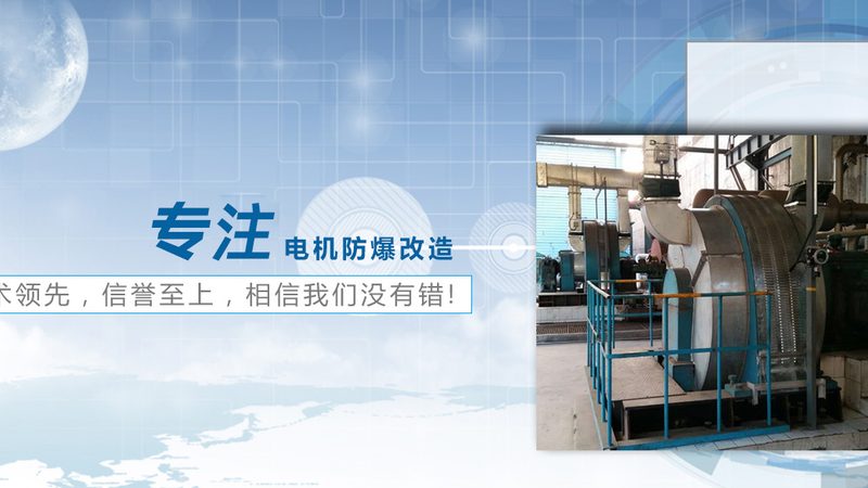 如何选择蜗轮蜗杆减速机安装时的润滑油？**
