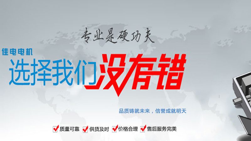 MNS型低压开关柜维修流程解析