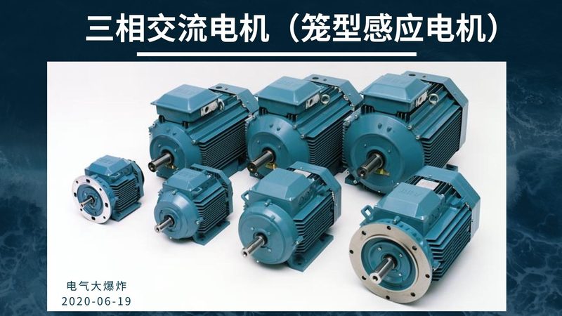 防爆电机：揭秘2025年十大品牌背后的技术奥秘